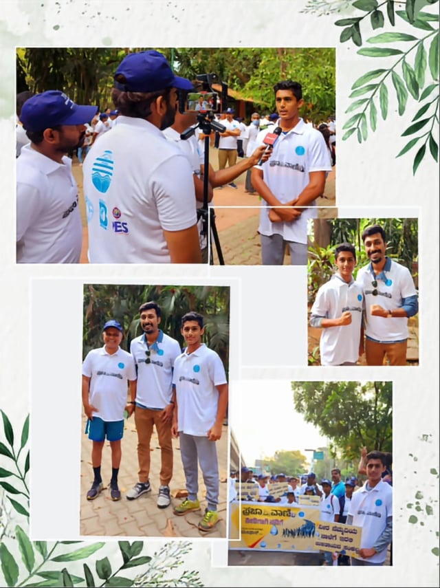 Aryan Care Foundation