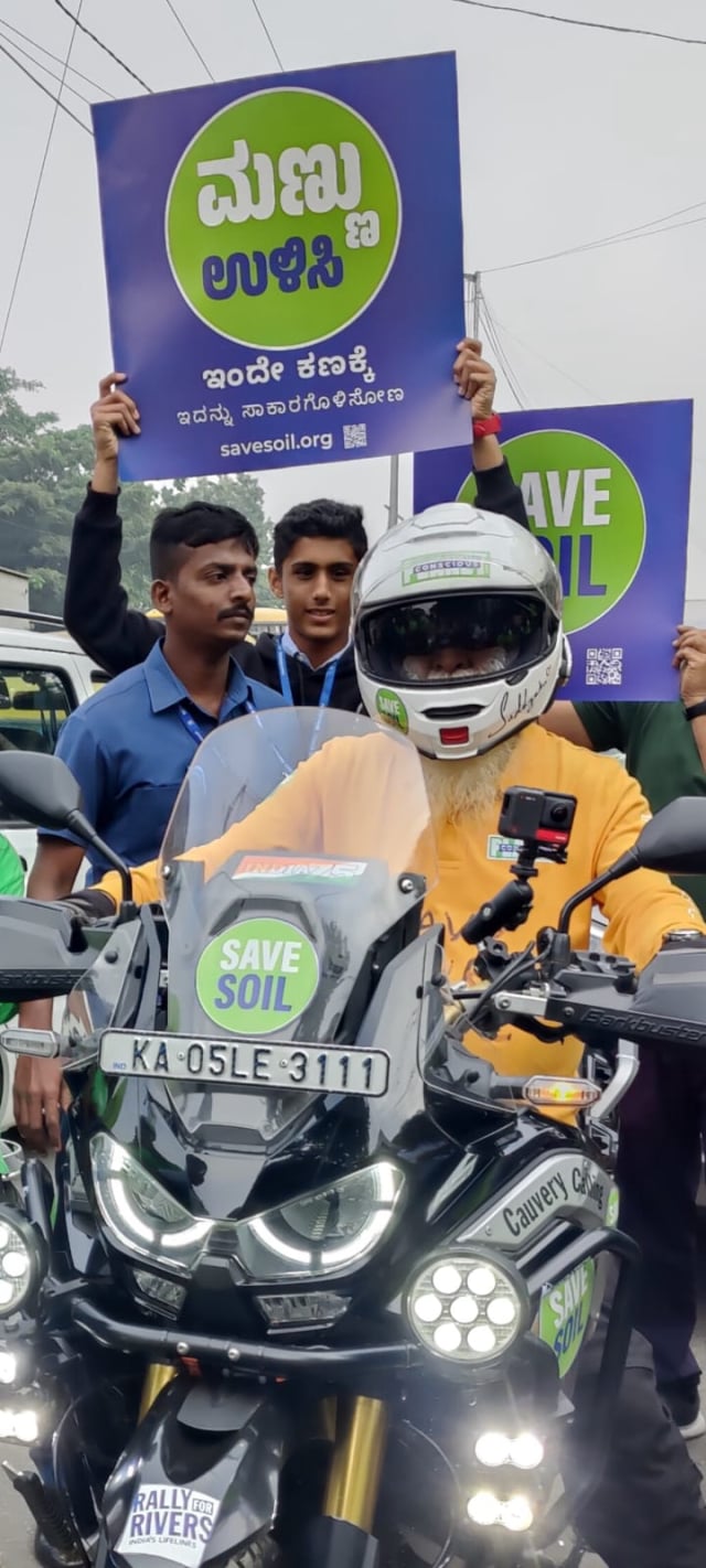 Aryan Care Foundation