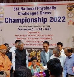 Aryan Care Foundation