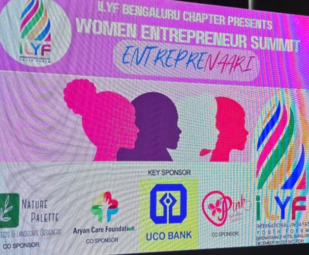 Aryan Care Foundation